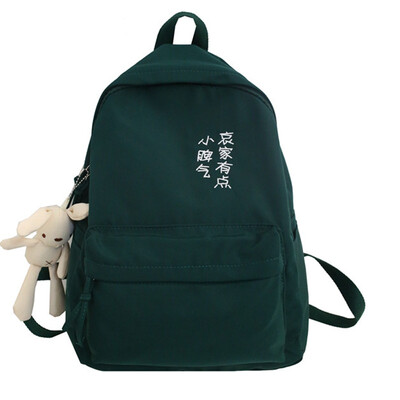 

Schoolbag female ins wind Korean high school junior high school students backpack girl Mori simple cute Joker backpack