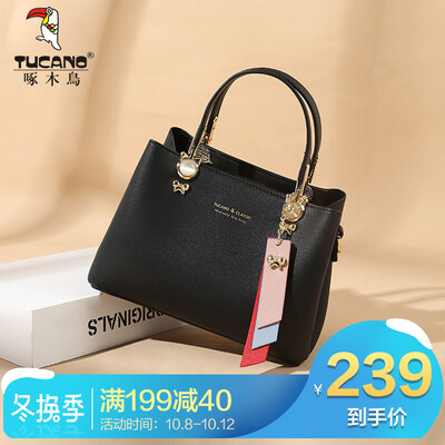 

Woodpecker TUCANO portable fashion shoulder bag female Korean version of the tide take handbag diagonal bag handbag WBK4471A-89B0 black