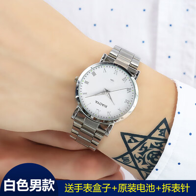 

Fashion trend watch male student Korean version simple leisure air night light womens watch waterproof quartz couple watch