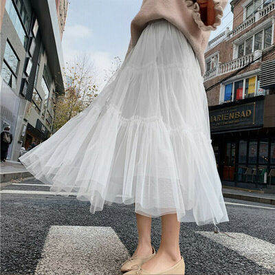 

Lady Women Elastic Mesh Tulle Pleated Dress A Line High Waist Long Maxi Skirt