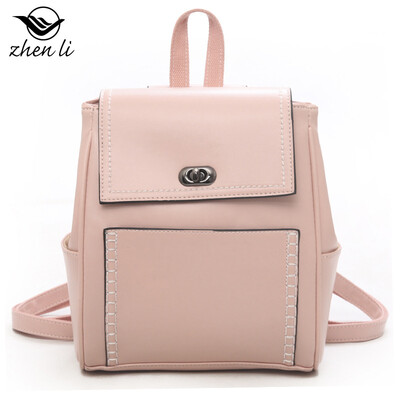

Supply backpack female bag trend college wind simple solid color PU backpack