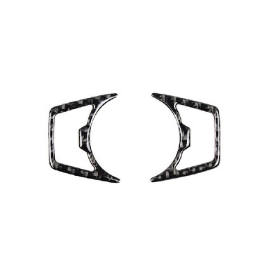

Pair of Carbon Fiber Car Headlight Switch Frame Trim Fit for Ford Mustang 2015 2016 2017 Interior Decal