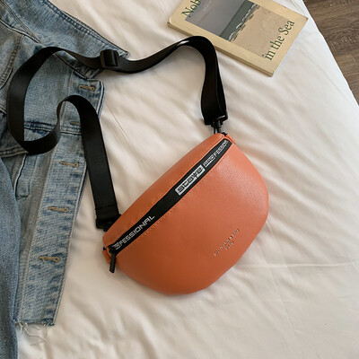 

Tailored Women Joker Simple Crossbody Fashion Chest Pocket Pocket Shoulder Bag