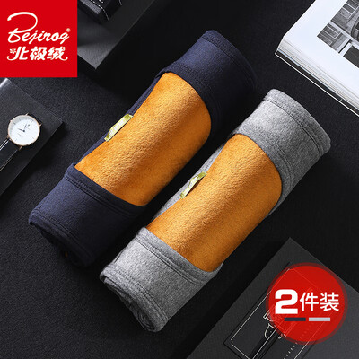 

Arctic velvet cloud velvet reading gold velvet mens thermal underwear plus velvet thickening autumn&winter clothes autumn trousers warm vest men 2 pieces Tibetan blue deep gray ash  code