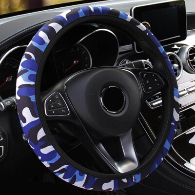 

Fashion Camouflage Slip Elastic Band Steering Wheel Cover Car Styling Accessories37-38Cm Universal Without Inner Ring