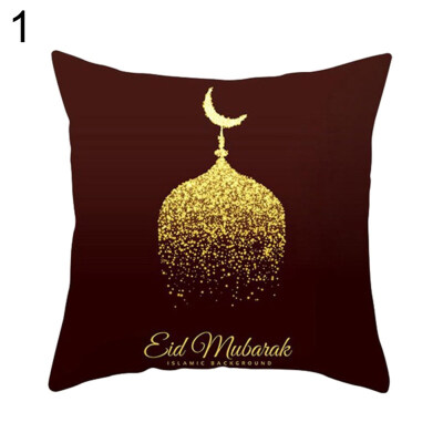 

Islamic Eid Mubarak Throw Pillow Case Ramadan Kareem Cushion Cover Party Decor