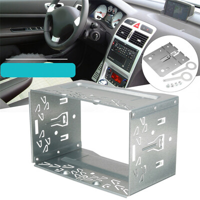 

2 Din Universal Car Stereo DVD Player Radio Fascia Dash Panel Mount Metal Frame