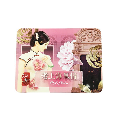 

Ruyue old Shanghai style 3 color packaging 5 boxes from the batch 15323