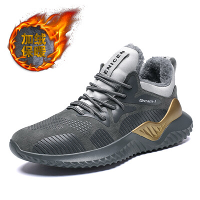 

Shoes mens tide shoes new Korean version of the trend of mens sports&leisure running shoes summer plus velvet warm cotton shoes mens shoes