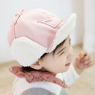

Cute Smile Face Baby Hat Cotton Toddler Cap Baby Boy Girl Winter Warm Hat Gift