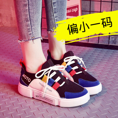 

Shoe women 2019 tide shoes summer Torre shoes breathable Joker student white shoes foreign style flat ins tide board shoes