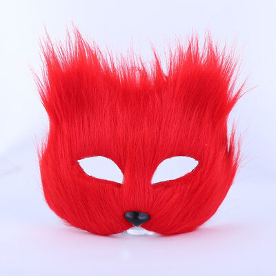 

FUNNYBUNNY Faux Fur Tail for Adult Teen Cosplay Halloween Party Costume Halloween Masquerade Masks Mardi Gras Mask
