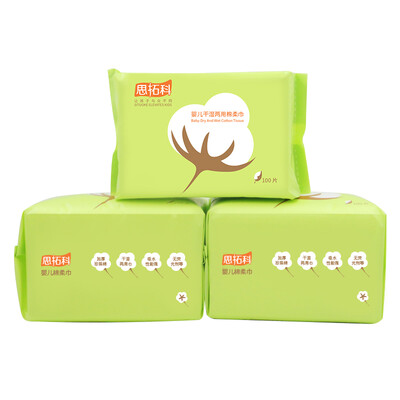 

Si Tuoke baby cotton towel paper newborn wet wipes baby wet water handkerchief paper towel children 100 tablets 3 bags of non-wet wipes wipes