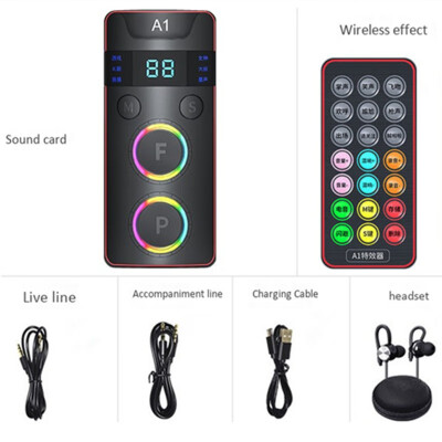 

Universal live sound card Set mobile phone bluetooth computer karaoke microphone K song dedicated Android iOS audio conditioner