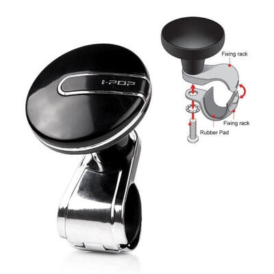 

Car steering wheel knob handle supercharger wheel booster automatic knob ball