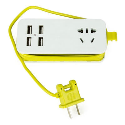 

Portable Travel Power Strips with 4 USB Ports 1 Dual Use Socket 15M Cord