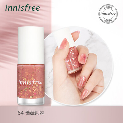 

Innisfree Life Nail Polish 63 Flower Waltz 6ml