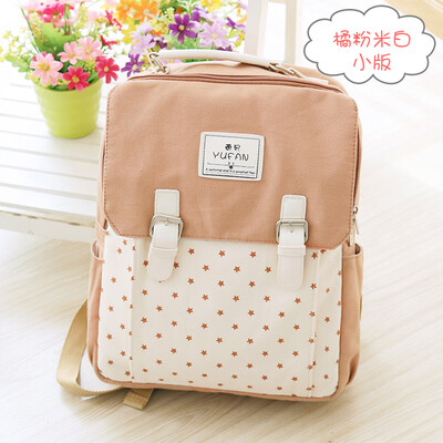 

Yu Fan canvas shoulder bag female Japanese&Korean version of the tide male high school students bag computer backpack college