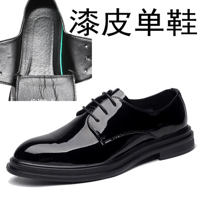 

Spring&summer shoes mens British Korean version of the pointed patent leather black tide shoes business dress casual bright lace-up shoes