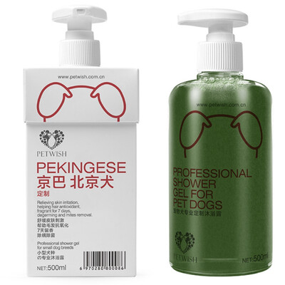 

Jingba dog special shower gel
