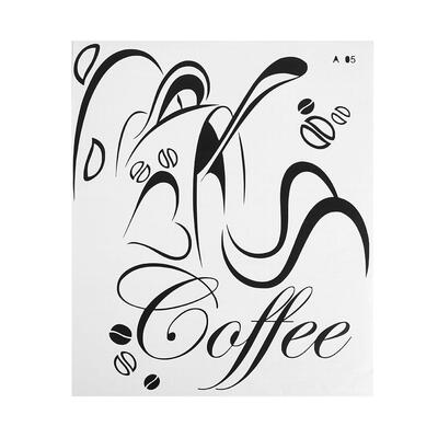 

Coffee Cup PVC Removable Room Decal Art DIY Wall Sticker Home Decor