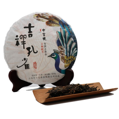 

Zhongji Hao Auspicious Peacock 2017 Aged Raw Pu-erh Tea With Bulang Moutain Brown High Grade Organic Puer Cake Tea&Sufficient