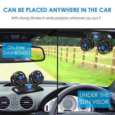 

12V Car Air Cooling Fan 360 Adjustable Dual Head Fan Low Noise Cooler Fan