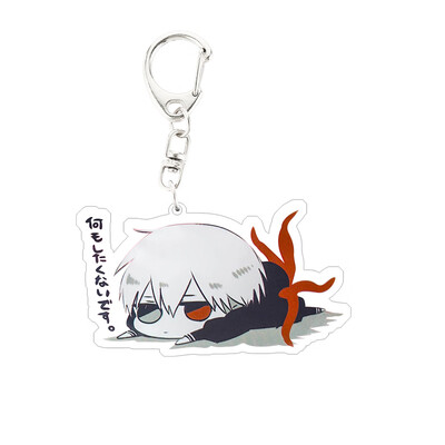 

Fat Bear Anime Tokyo Ghoul Keychain Ken Kaneki Mask Key Rings Fans Favors Fashion Gift