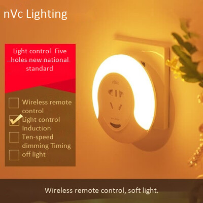 

NVC plug-in five-hole socket light control night light aisle corridor energy saving night light lamp for decoration