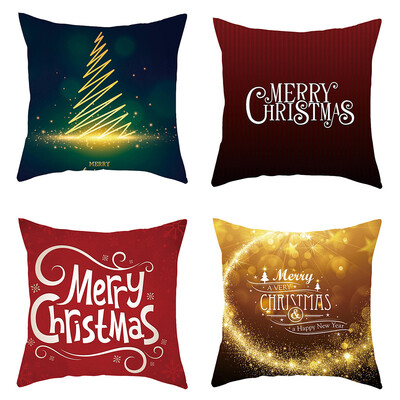 

Siaonvr 4PC Merry Christmas Short Plush Pillowcase Sofa Pad Set Home Decoration 18x18 In