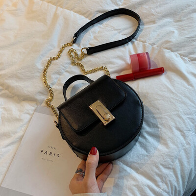 

Tailored Women Circle Pure Color Leather Crossbody Bag Chain Shoulder Bag Handle Bags