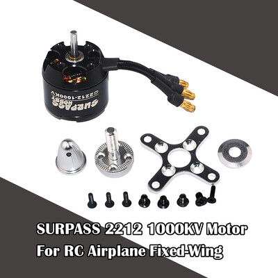 

Siaonvr SURPASS 2212 1000KV 14 Poles Brushless Motor for RC Airplane Fixed-wing