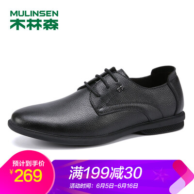 

Mulinsen MULINSEN Korean version of the fashion simple suede leather business casual mens shoes black 43 yards SS97121
