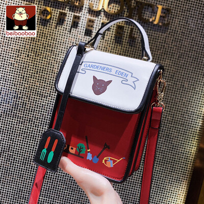 

On the new package girl 2019 new Korean version of cute mobile phone bag network red girls satchel tide