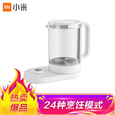 

Millet MI rice home multi-function electric boil pot Health pot birds nest stew pot birds nest pot configuration stew pot&tea basket boiled tea boiled water