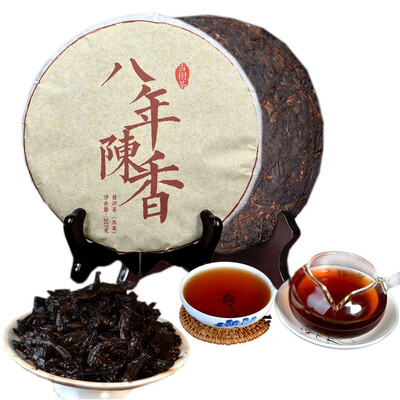 

Old Yunnan Puer Ripe Tea Menghai Seven Sons Cake Chinese Shu Puer Tea Cake Organic 357g