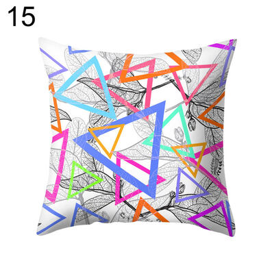 

Multicolor Abstract Pattern Throw Pillow Case Cushion Cover Bedding Articles