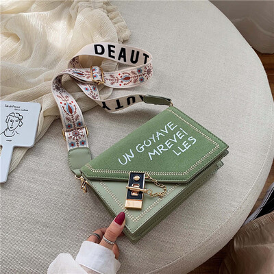 

Small bag female new Korean version of the wide shoulder strap fashion shoulder diagonal cross-hatch color square small
