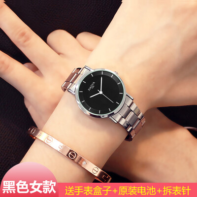 

Fashion trend watch male student Korean version simple leisure air night light womens watch waterproof quartz couple watch