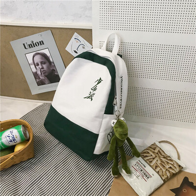 

Schoolbag female ins wind Hyun-a Kim Sen department Korean high school Harajuku ulzzang backpack female backpack female student Ja