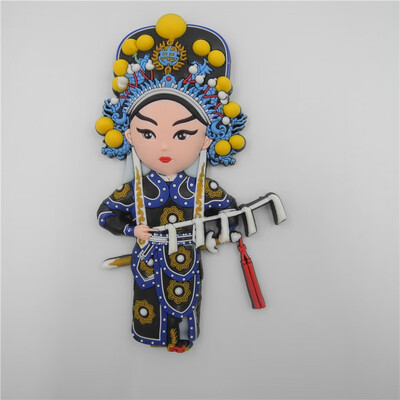 

Chinese Peking Opera Mask Folding Chinese Style Gift