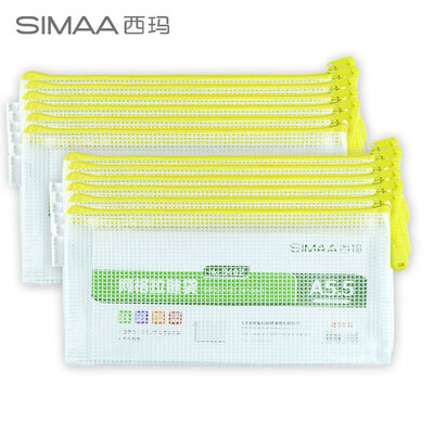 

SIMA 10 A55 mesh zipper file bag paper data storage bag 8402