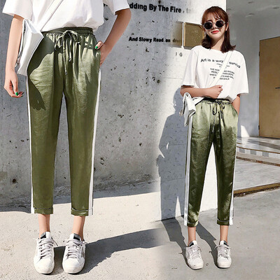 

Tailored Women High Waist Harem Pants Women Elastic Waist Stripe Casual Pants