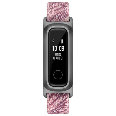 

Glory Bracelet 5 Basketball Edition Running Position Detection Basketball Detection Detection Sleep Detection Long Endurance Dual Device Connection Sakura Powder