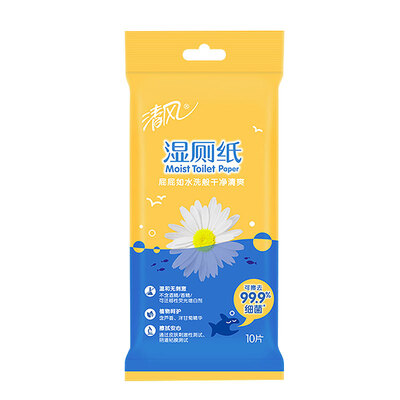 

Breeze APP wet toilet paper wind&wet toilet paper wipes tissue 10 pieces multi-pack