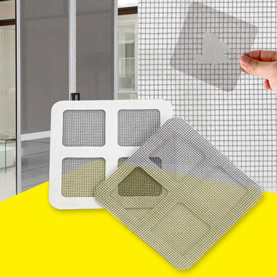 

〖Follure〗15pcs Fix Your Net Window for Home Anti Mosquito Repair Screen Patch Stickers