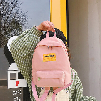 

Ins schoolbag female Korean version of high school backpack college students feel that the girl has a large capacity Japanese mini