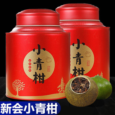 

Authentic Xinhui Xiaoqinggan Puer Tea Ripe Tea Orange Pucha Dahong Orange Tangerine Small Golden Orange Puer Pu Tea 500g