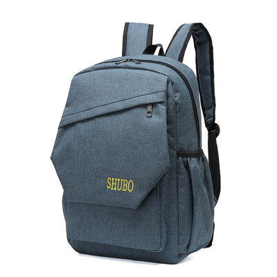 

Tailored Large Capacity Solid Color Waterproof Nylon Casual Backpack School Bag
