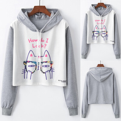 

Starmoon Woman Fashion Loose O-Neck Animal Print Long Sleeve Short with Hat Sweatshirt